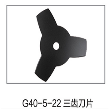 G40-5-22 三齿刀片